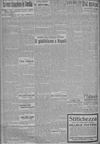 giornale/TO00185815/1915/n.255, 4 ed/002